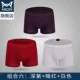 Cat nam cotton đồ lót nam mùa hè mỏng thoáng khí cotton boxer quần quần kích thước lớn gợi cảm nam boxer - Giữa eo