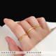 Three Life Three Worlds Frosted Small Plain Ring 여성 인터넷 유명인 패션 부부 성격 트렌디 한 손가락 Three Life Three Worlds Frosted Small Plain Ring 여성 인터넷 유명인 패션 부부 성격 트렌디 한 손가락