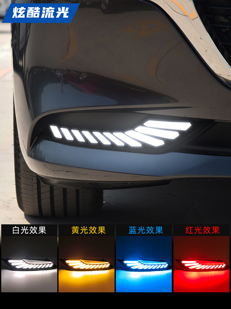 马自达昂克赛拉日行灯改装值得更新吗？