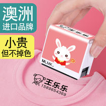 Baby name Seal Childrens kindergarten Name sticker Embroidery Seal Waterproof Student Clothing Name Badge Stico-free