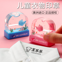 Wenxin Printing Square childrens clothing name seal waterproof school uniform kindergarten name sticker name patch can be sewn free