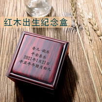 Baby Birthhair Souvenir collection Box Baby Fur Belly Button with bottle DIY to make Dairy Tooth Intake