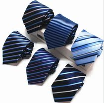 Tie men Business casual professional tie polyester silk arrow type Jacquard striped tie