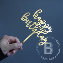 BITEOLOGY acrylic Happy Birthday theme birthday cake plug-in decoration single shot is not shipped