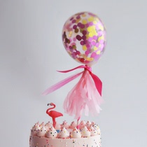 BITEOLOGY Flamingo CAKE BALLOON single shot will not be shipped