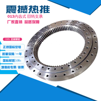 Slewing bearing solid manufacturers sell and process custom national standard turntable bearings Slewing bearings Cross roller bearings