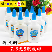 White glue White latex Childrens handmade glue Woodworking glue Office student diy model milky white glue Safe kindergarten