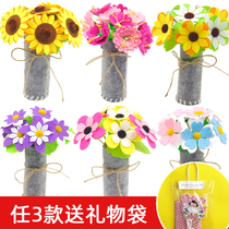 Unwoven Flower Pots Potted Flower Bouquet Children Diy Handmade materials Package Three-eight-Festival Goddess Womens Day Gift
