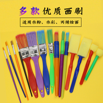 Painting brush set Childrens art graffiti painting tools Seal 15-pack watercolor pen gouache sponge painting brush