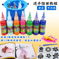 Childrens painting gouache watercolor paint finger painting set Washable baby finger print painting graffiti kindergarten