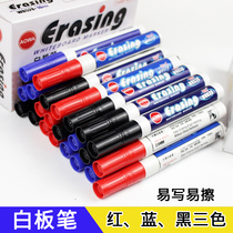 White Board Pen Erasable Child Black Red Blue White Board Pen Ink Erasable Mark Pen Color Chalkboard Pen