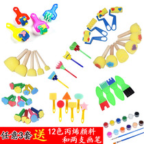 Childrens early education painting sponge brush Graffiti seal pen roller Kindergarten DIY extension painting tools Art materials