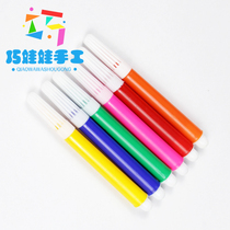 Mini Colorful Watercolor Pen Kindergarten 6 Color Small Watercolor Pens Children Painting Graffiti Art Painting Material Training Institution