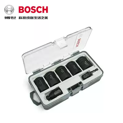 Bosch electric screwdriver socket head 13-24mm small pneumatic wrench socket Heavy-duty hexagonal set adapter Dr