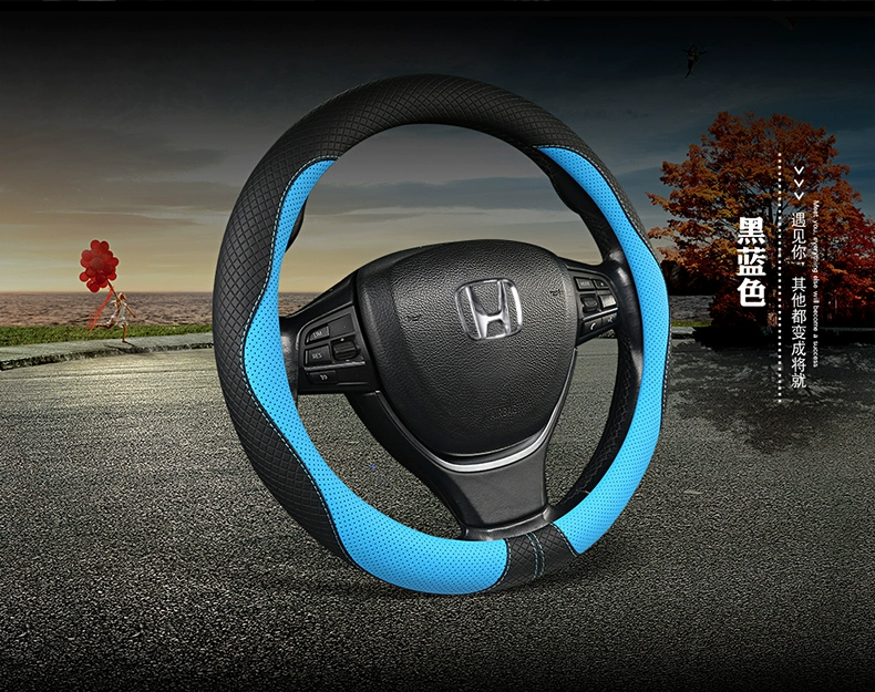 Phụ kiện ô tô Phụ kiện ô tô Bọc vô lăng Honda CRV Lingpai XRV Si Bo Rui Four Seasons Car Grip Cover Lady - Ô tô nội thất Accesseries