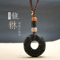 Creative Obsidian Pixiu safety buckle car keychain pendant Personality handmade mens pendant female key chain