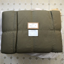 Green quilt hot melt quilt