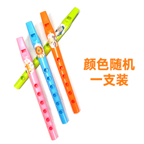 No. 1 blowing flute muscle training simulation flute practice toy childrens speech pronunciation rehabilitation tool tool