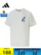 adidas adidas 남자 M GFX 티 스포츠 및 캐주얼 짧은 슬리브 티셔츠 KC3368 adidas adidas 남자 M GFX 티 스포츠 및 캐주얼 짧은 슬리브 티셔츠 KC3368