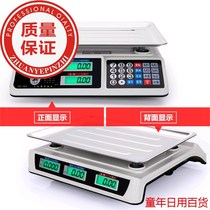 Stainless steel supermarket waterproof battery Small electronic name Denominated Fruits National Weighing Electronic Table Scales