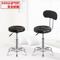 Chair Den high bar Round Bar Chair Balmy Chair Makeup High Footstool Swivel High Stool Backrest Lifting Large