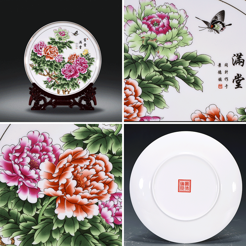 Jingdezhen ceramic decoration plate with a silver spoon in its ehrs expressions using the and classical household crafts are rich ancient frame TV ark, decoration