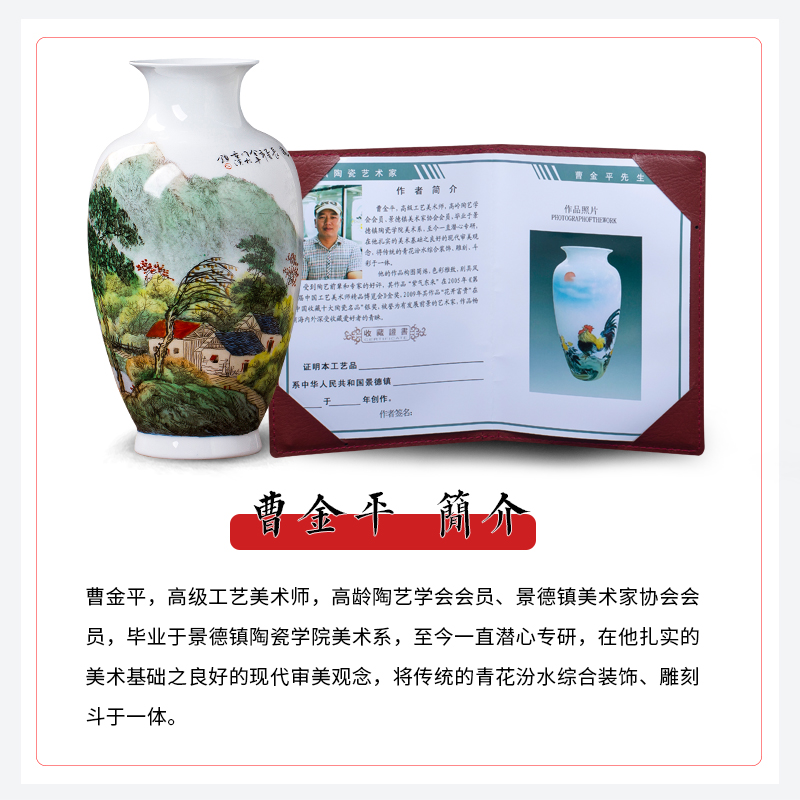 The Master of jingdezhen ceramics hand - made vases three - piece flower arrangement sitting room adornment rich ancient frame of Chinese style household furnishing articles
