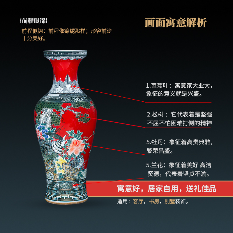 Jingdezhen ceramics hand - carved hand - made big vase furnishing articles furnishing articles Chinese style living room floor home decoration