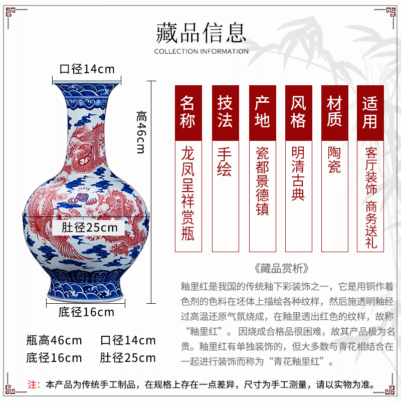 Imitation the qing qianlong youligong design of blue and white porcelain of jingdezhen ceramics vase Angle of sitting room adornment what Chinese style furnishing articles