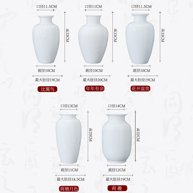 Jingdezhen new Chinese hand made exquisite thin knife clay ceramic vases, rich ancient frame lotus sitting room adornment is placed