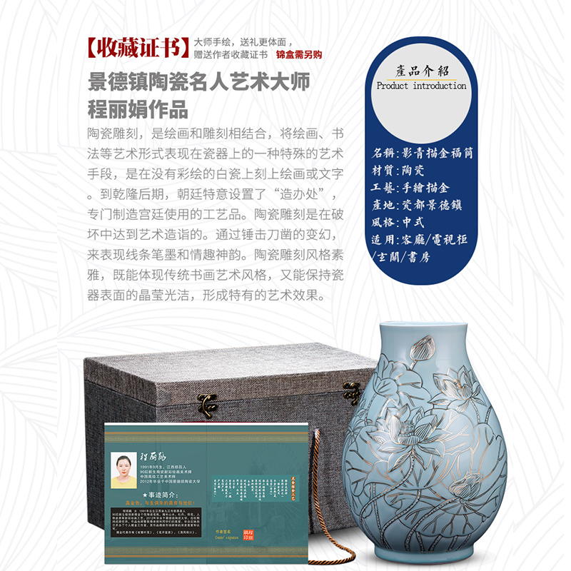 Jingdezhen ceramic vase penjing masters hand shadow blue paint f tube Chinese flower arranging retro rich ancient frame sitting room