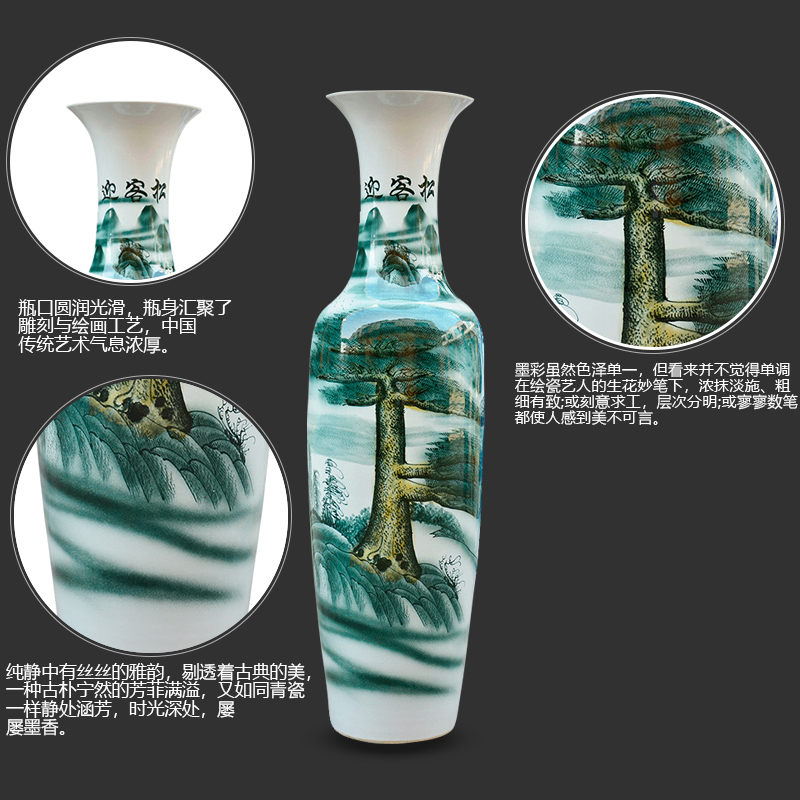 Jingdezhen ceramics of large vases, antique Chinese style hotel lobby decoration guest - the greeting pine furnishing articles large living room