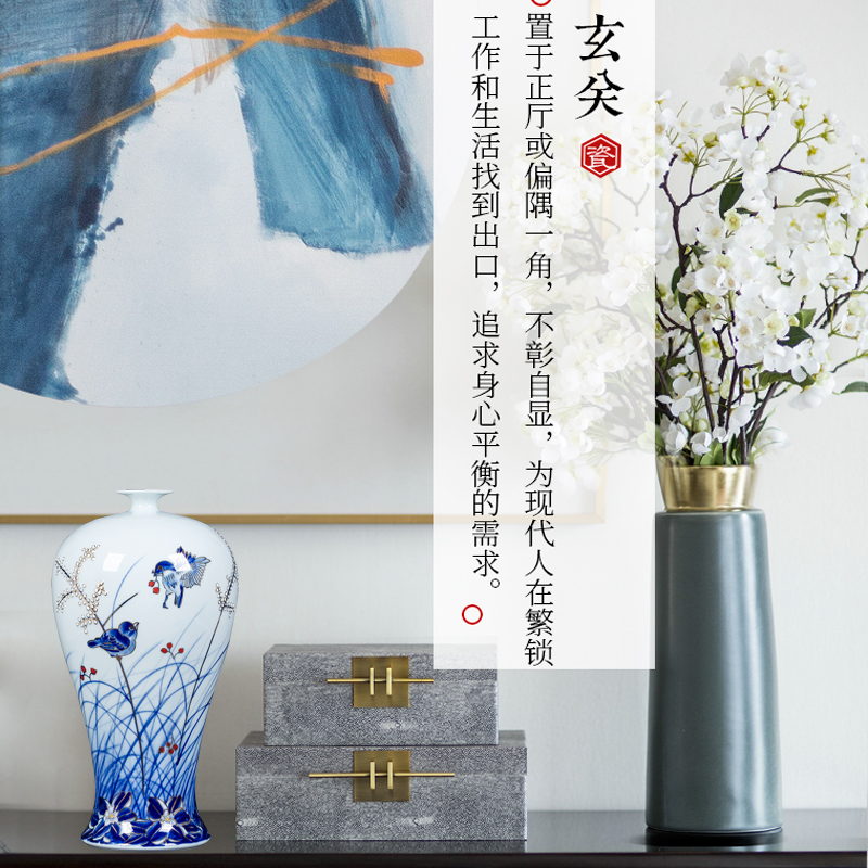 Jingdezhen ceramics hand - made the see colour blue and white porcelain vase pomegranate bottle of new Chinese style living room porch rich ancient frame furnishing articles