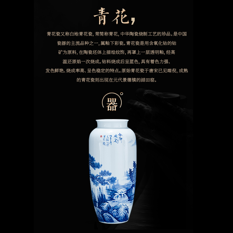 Jingdezhen ceramics hand - made porcelain bottle of archaize sitting room of Chinese style household rich ancient frame trinket flower arranging furnishing articles