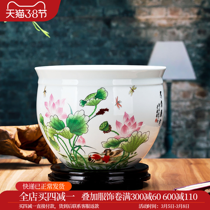 Mandarin duck play merry jingdezhen ceramics lotus goldfish bowl water lily bowl lotus flower POTS tortoise cylinder fish basin yg60