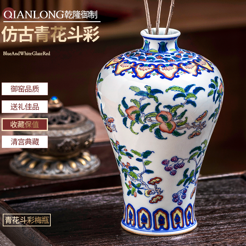 Jingdezhen ceramic vase furnishing articles hand - made rich ancient frame of new Chinese antique blue and white color bucket in the sitting room porch decoration