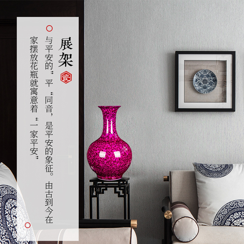 Jingdezhen ceramics, vases, flower arranging is modern Chinese creative fashion home decoration sitting room place red