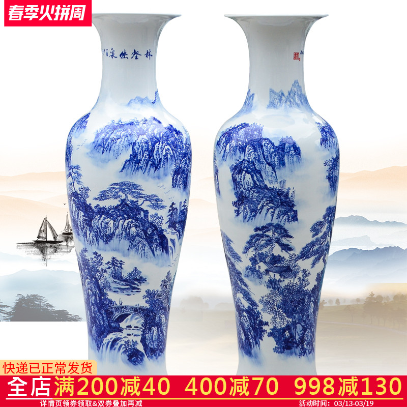 Jingdezhen ceramic hand - made large blue and white porcelain vase Lin He spring sitting room adornment TV setting wall furnishing articles