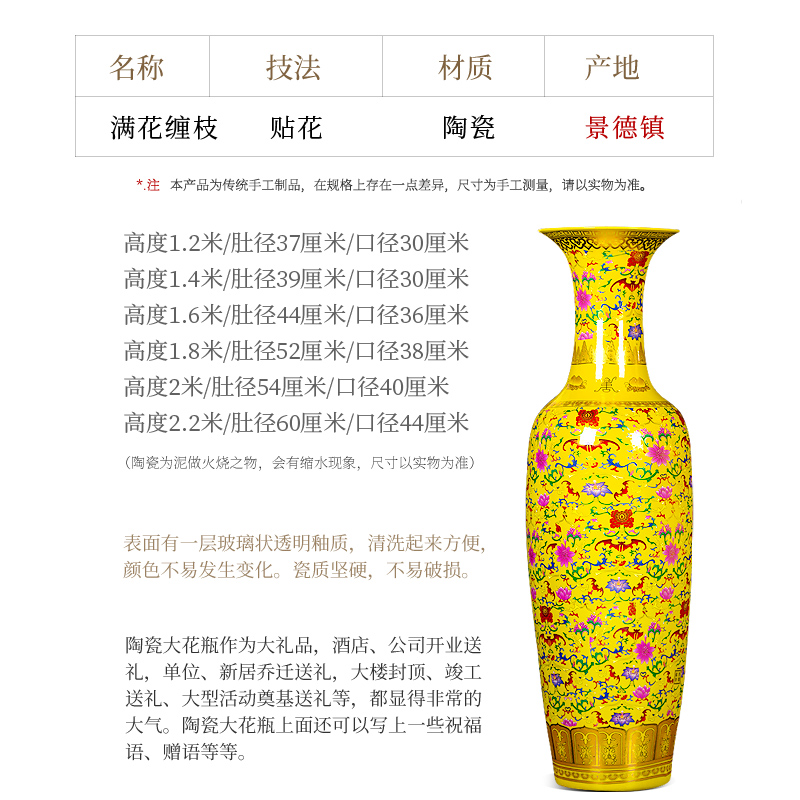 Jingdezhen ceramics in China red large vase European - style villa living room adornment is placed large opening