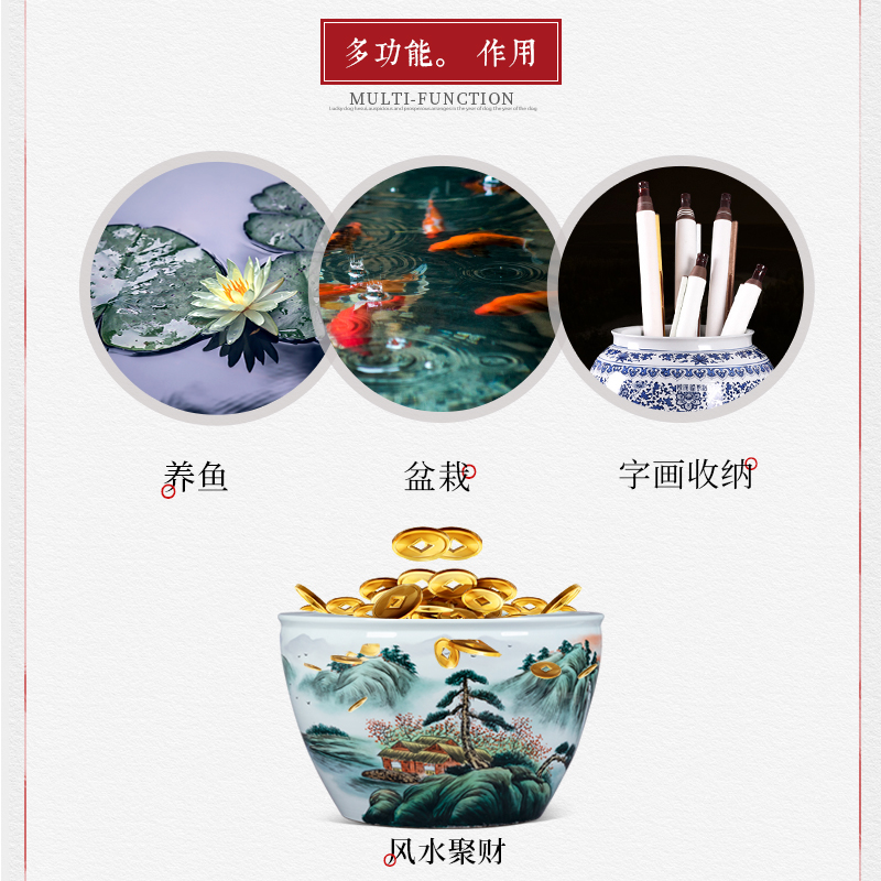 Jingdezhen ceramic large goldfish turtle to heavy basin water lily bowl lotus cylinder aquarium fish farming household porcelain furnishing articles