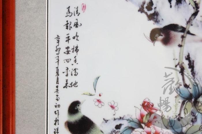 Hc - sh120 tasted ceramics jingdezhen porcelain plate painting the four seasons of flowers and birds central scroll screen box wall hanging