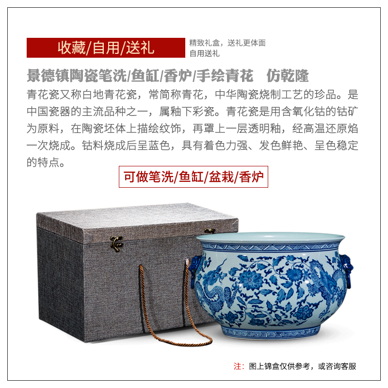 Imitation of qianlong year pure hand - made cornucopia of blue and white porcelain of jingdezhen ceramics porch decorate feng shui plutus furnishing articles