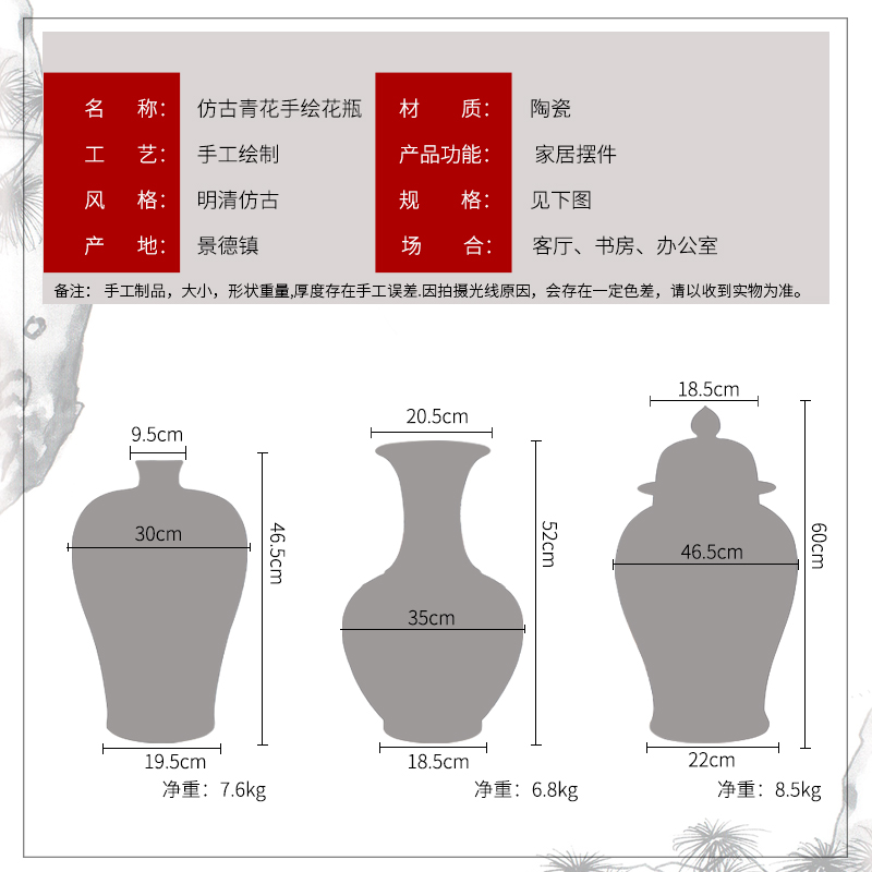 Jingdezhen ceramics hand - made archaize of large blue and white porcelain vase furnishing articles home sitting room adornment handicraft