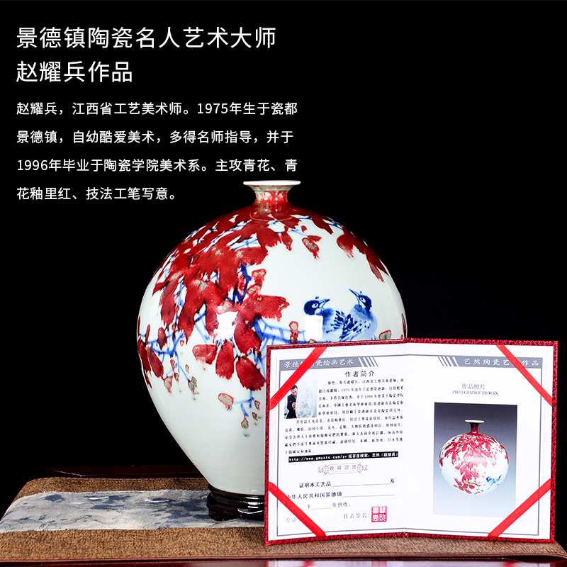 Jingdezhen ceramics by hand draw much luck powder enamel vase modern Chinese style living room decoration furnishing articles