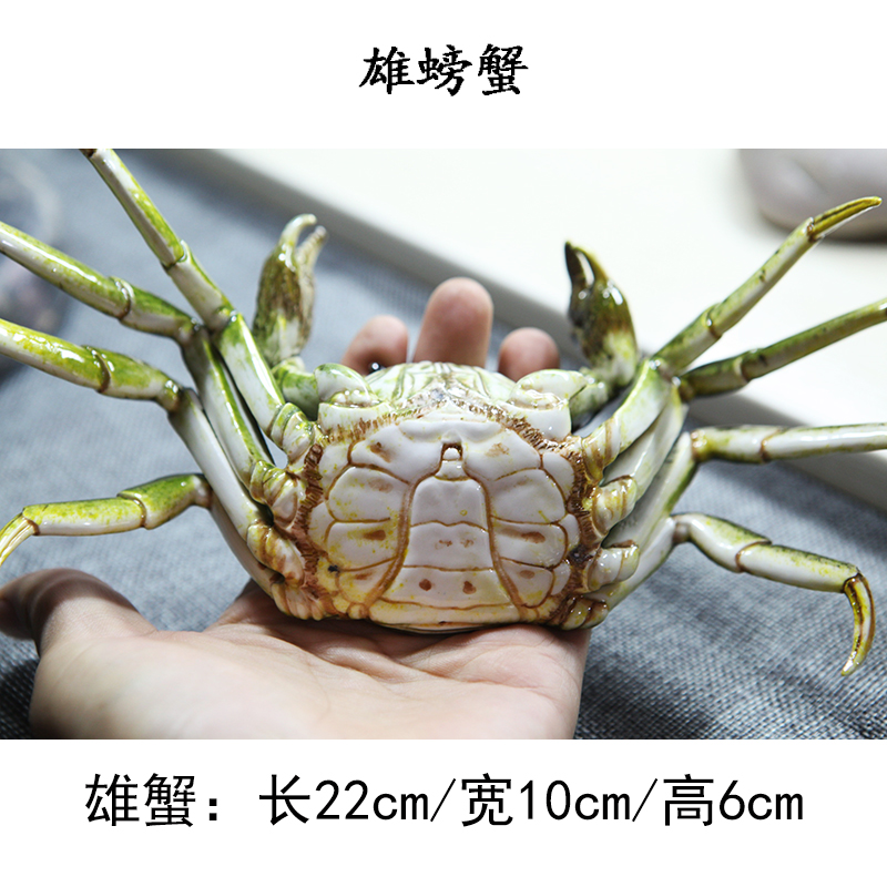 Jingdezhen ceramics simulation crab crab sitting room porch rich ancient frame decoration tea pet furnishing articles