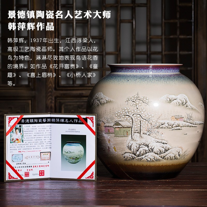 Archaize of jingdezhen ceramic famille rose by hand - made pot - bellied vase sitting room porch decoration of Chinese style household furnishing articles