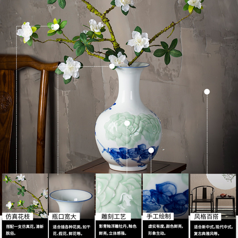 Jingdezhen ceramic hand - made of hand - carved peony vases of dry flower arranging home sitting room porch decoration furnishing articles