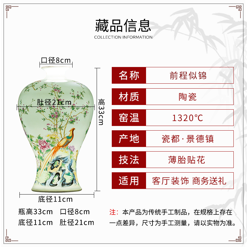 Jingdezhen ceramics, vases, flower arranging place of the sitting room of Chinese style household wine rich ancient frame porch decoration decoration