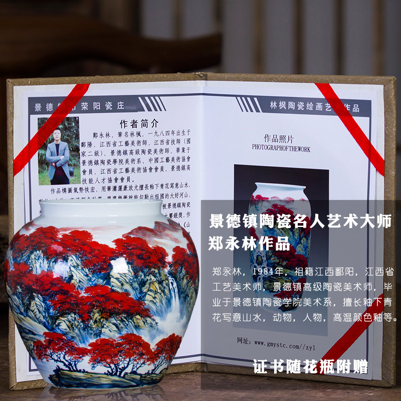 Jingdezhen ceramic powder enamel hand - made landing big vase full sitting room adornment is placed and calligraphy calligraphy and painting cylinder cylinder