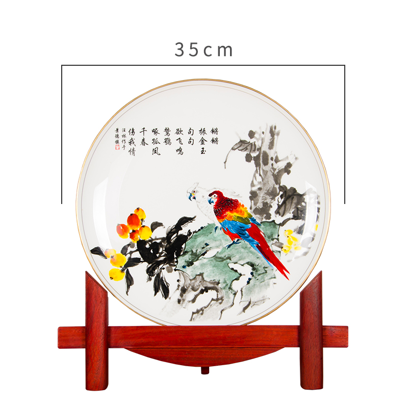 Z032 jingdezhen chinaware paint edge ipads China hang dish decorative plate of the sitting room decorates place large parrot